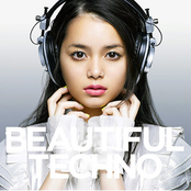 BEAUTIFUL TECHNO