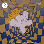 Today, I Will Be the Bread - EP