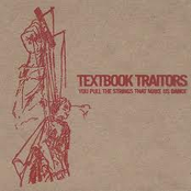 You Pull The Strings That Make