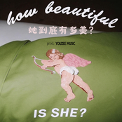 How Beautiful Is She (她)