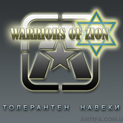 Warriors Of Zion