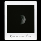 Komm in meine Arme - Single