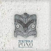 PONO!