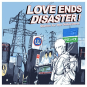 Tv by Love Ends Disaster!