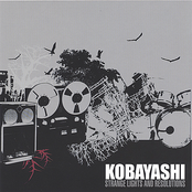 Shasta by Kobayashi