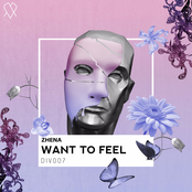 Want To Feel