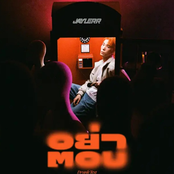 อย่าตอบ (Drunk Text)