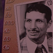 El Haraka Wassoukoun