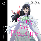 Sing My Pleasure (Grace Version) - Single