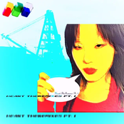 Heart TheRemixes, Pt. 1