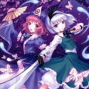 Lunar Eclipse ～幻～ by Sound Holic