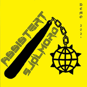 Assistert Sjølmord (DEMO)