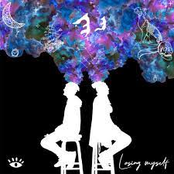 This is Shui & Denae