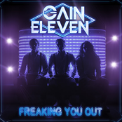 Freaking You Out - Single