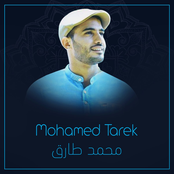 Mohamed Tarek - Medley