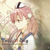 Twilight Sky エスカ＆ロジーのアトリエ～黄昏の空の錬金術士～ボーカルアルバム
