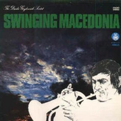 Swinging Macedonia