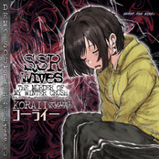 SSRWives: The Murder of My Winter Crush (Original Soundtrack DISC 00)