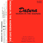 Woman in the Madness [Demo]