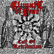 The Cult of Retribution