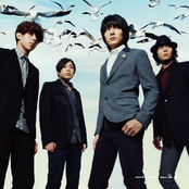 flumpool