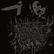 Exhuming the Corpse (2006 Remix)