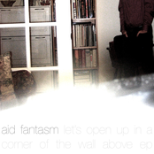 Let's Open Up In A Corner Of The Wall Above EP