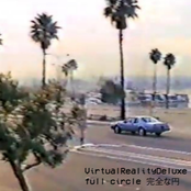 full circle 完全な円