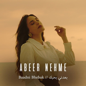 Abeer Nehme: Baadni Bhebak