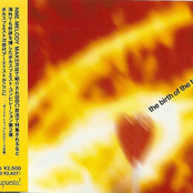 the birth of the true II