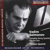Salmanov: Complete String Quartets, Vol. 1