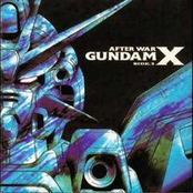 Gundam X
