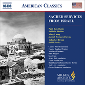 Sacred Services From Israel