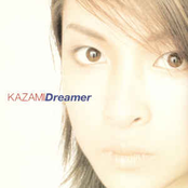 Dreamer