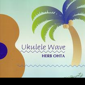 Ukulele Wave