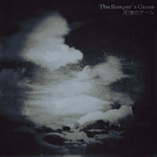 THE REAPER'S GAME