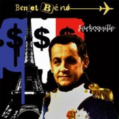 Sarkoquille by Ben Et Béné