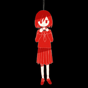 Childhood Erasure Logs