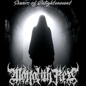Sewers of Enlightenment (EP)