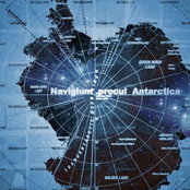 Navigation to Antarctica
