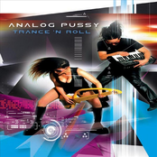 Amrisha by Analog Pussy