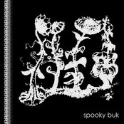 the spooky buk collection