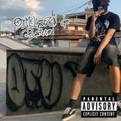 O Melhorzin do Bairro!