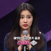 Produce 48