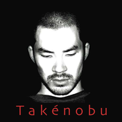 Takenobu: Introduction