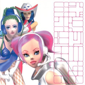 Space Channel 5 Part 2 Soundtrack Vol. HEY!!