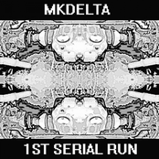 1st Serial Run EP