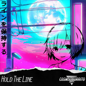 Hold The Line