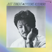 Just Tonight