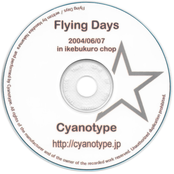 Flying Days